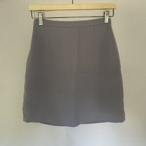 Bebe san francisco purple miniskirt women's size 4 business casual style